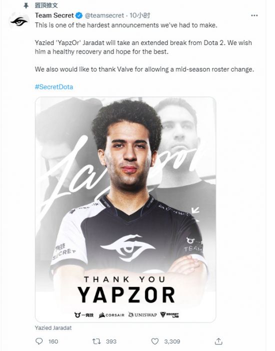 Grand Theft Auto V PC 玩家迎来免费升级机会